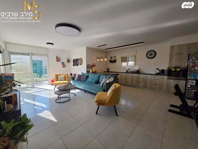 דירה, הראל, רוממה, חיפה