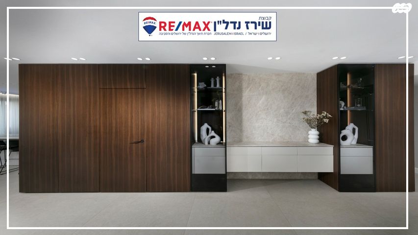 דירה, הארי טרומן 29, רמות, ירושלים