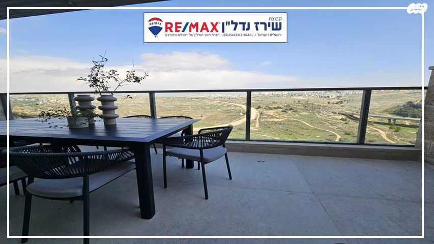 דירה, הארי טרומן 29, רמות, ירושלים