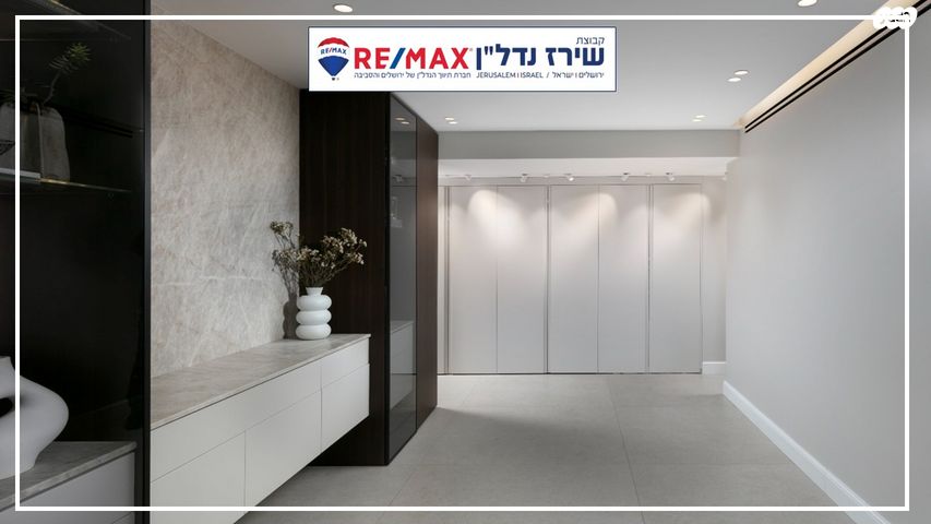 דירה, הארי טרומן 29, רמות, ירושלים