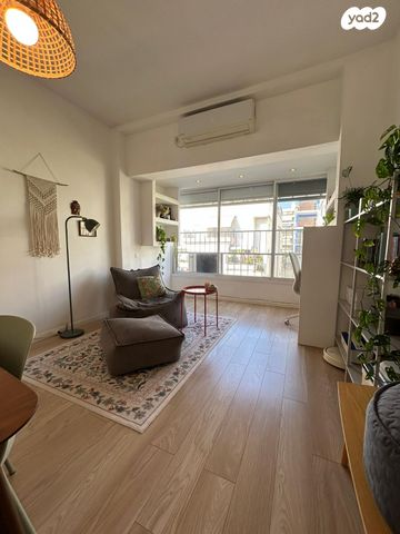 דירה, ברדיצ'בסקי, ארלוזורוב, גבעתיים