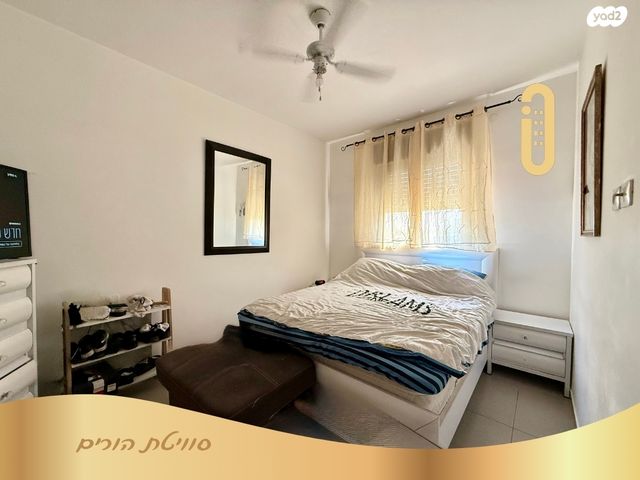 דירה, אשכולות, נשר