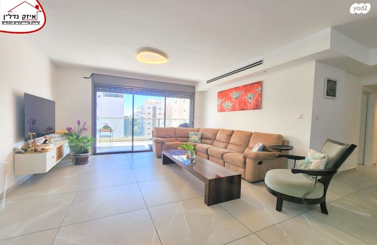 אהרון מסקין 