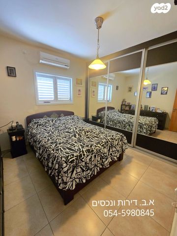 דירה, רמז, מערב ותיק, ראשון לציון