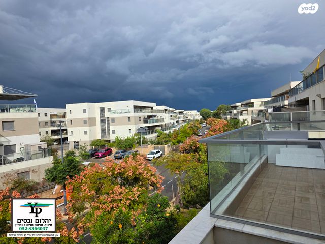 דירה, שחף, הרכס, עתלית