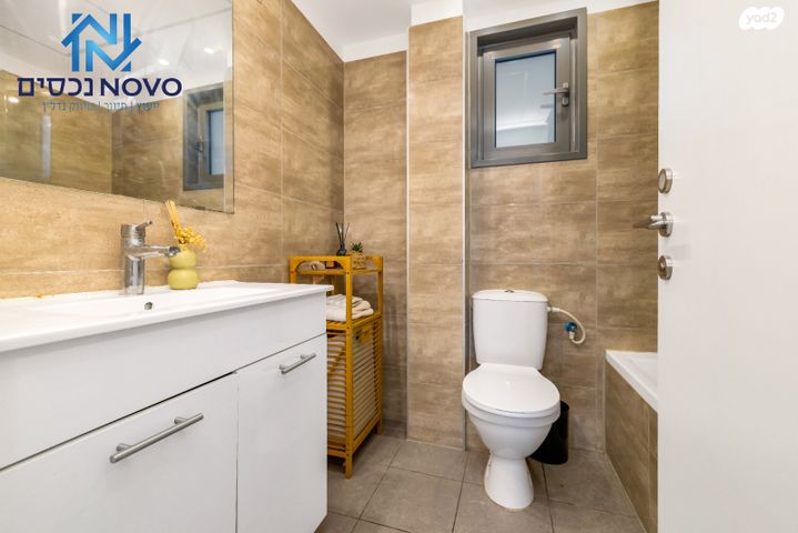 דירה, ש"י עגנון, יבנה