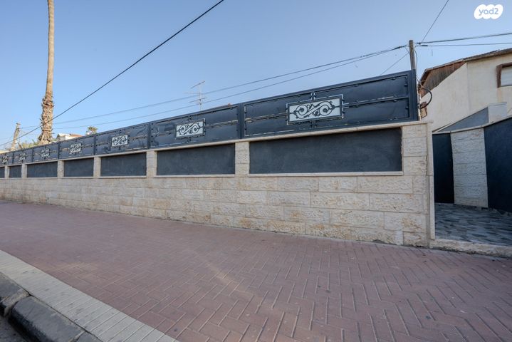 דירת גן, הכותל המערבי, שכונה א', באר שבע