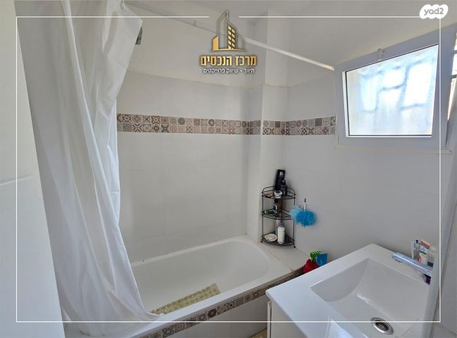 דירה, שמואל תמיר כצנלסון, פסגת זאב, ירושלים