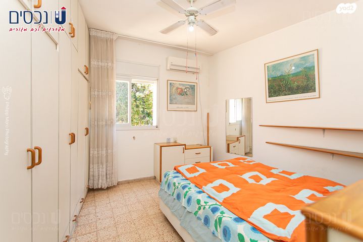 דירת גן, כרמליה, חיפה