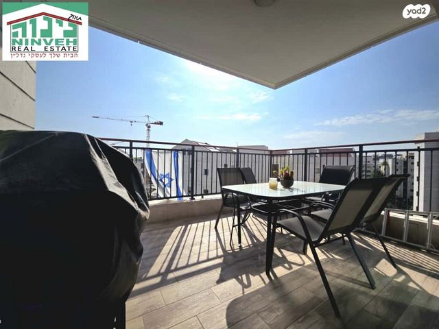 דירה, אהוד מנור, נווה זמר, רעננה