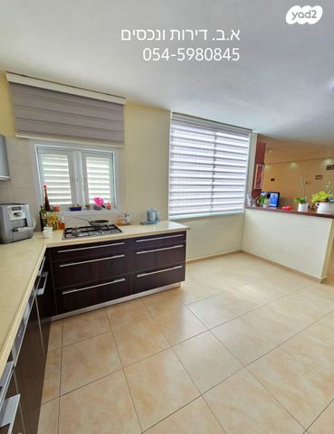 רמז, מערב ותיק