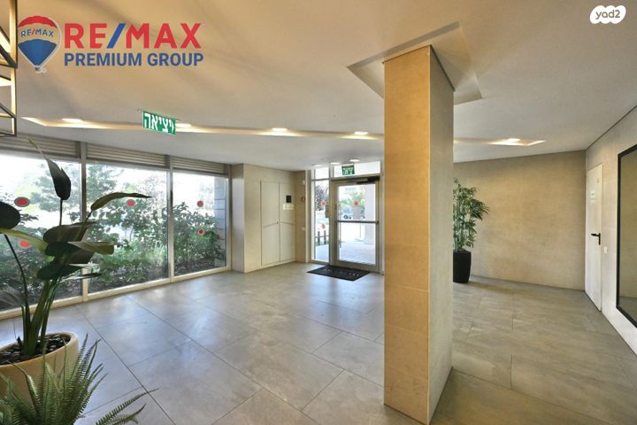 דירת גן, שוהם