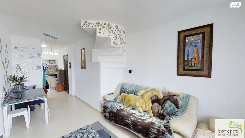 דופלקס, דרך הציונות 31, אריאל