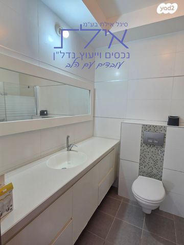 בית פרטי/ קוטג', הבשמים, שחמון, רובע 6, אילת