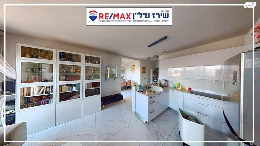 דירה, הקונגרס הציוני, רמות, ירושלים