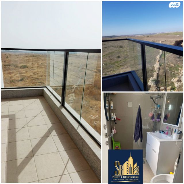 דירה, פסגות אפק, ראש העין