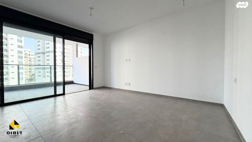 דרך ששת הימים 