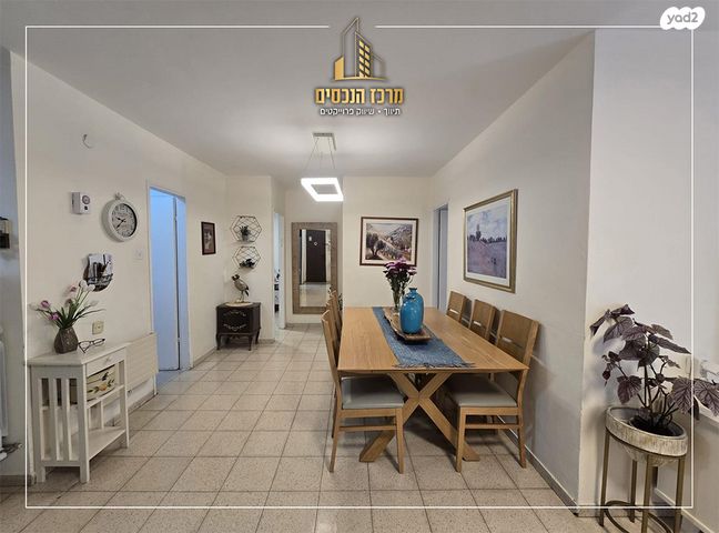 דירת גן, פסגת זאב, ירושלים