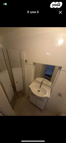 דירה, יהודי סוריה 12, שכונה ה', באר שבע