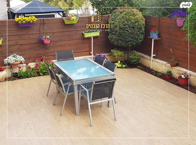 דירת גן, פסגת זאב, ירושלים