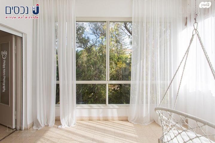 שושנת הכרמל 4