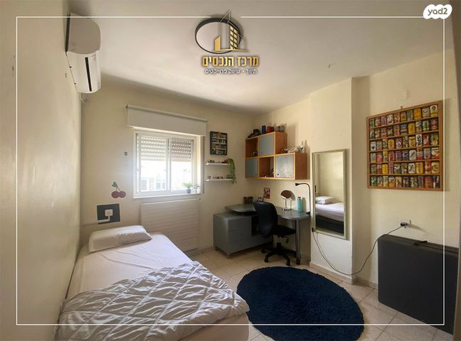 דירת גן, פסגת זאב, ירושלים