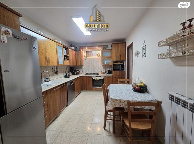 דירת גן, פסגת זאב, ירושלים