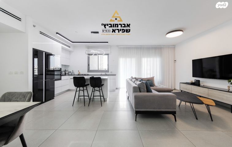 דירה, שניר, הפארק, חדרה