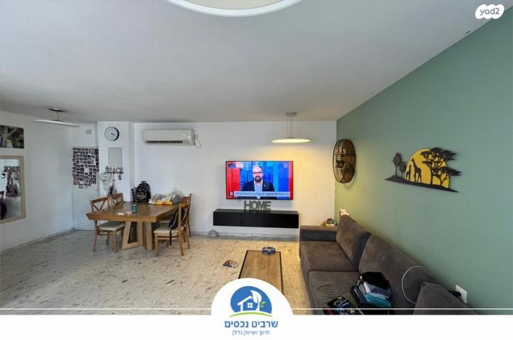 דירה, מגדיאל, הוד השרון