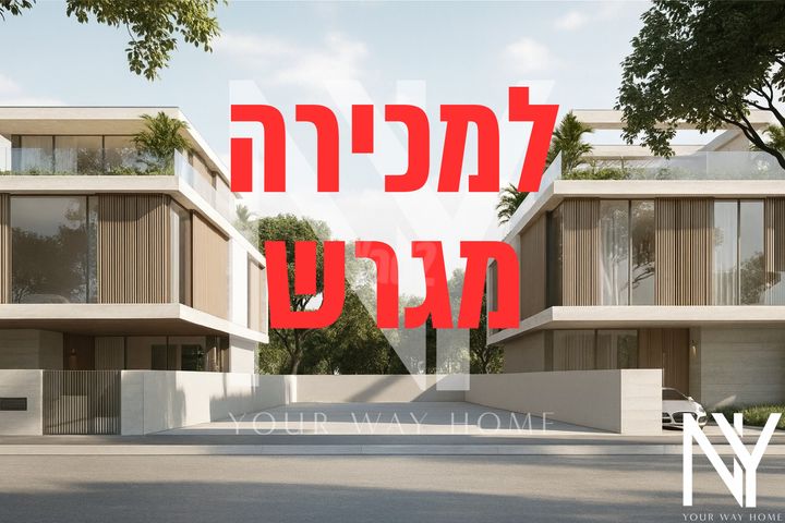 שיכון אשר