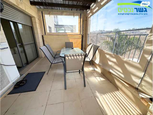 דירת גן, ארד, נופי סלע, מעלה אדומים