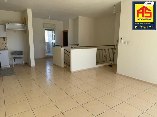 רמות רחל , ארנונה החדשה