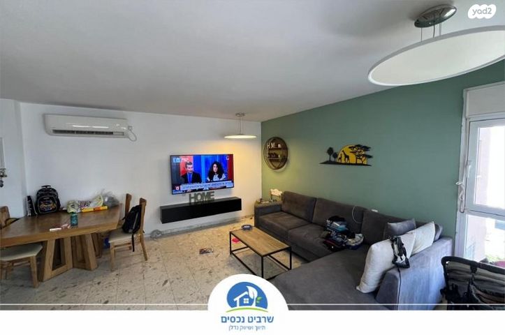 דירה, מגדיאל, הוד השרון