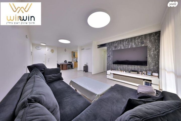 שלום עליכם 38