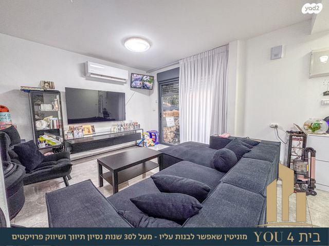 בית פרטי/ קוטג', הערבה 20, יערת העמק, מגדל העמק