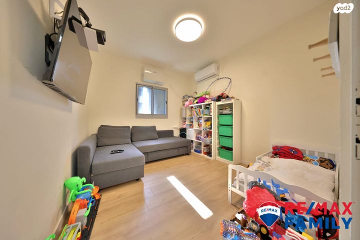 דירת גן, נעמי שמר 2, נאות אפק, אפקה, קרית ביאליק