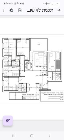 דירה, בית דגן