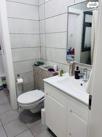 דירה, נשר, ערד