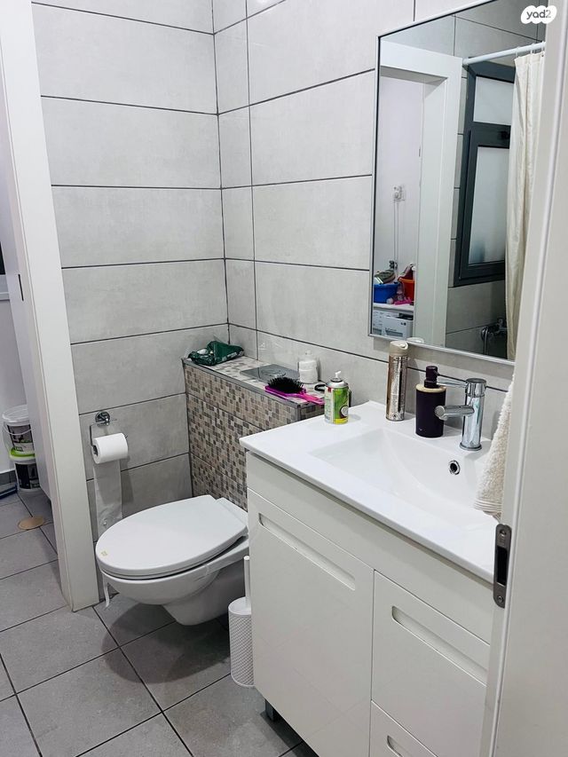 דירה, נשר, ערד