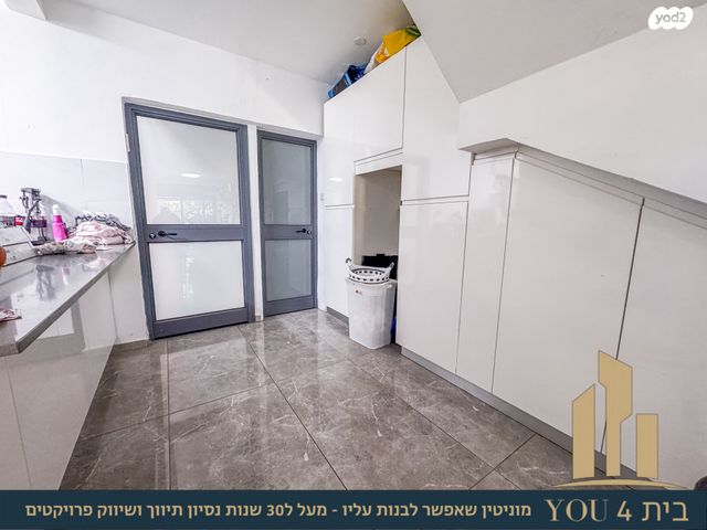 בית פרטי/ קוטג', הערבה 20, יערת העמק, מגדל העמק