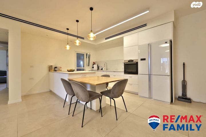 דירת גן, נעמי שמר 2, נאות אפק, אפקה, קרית ביאליק