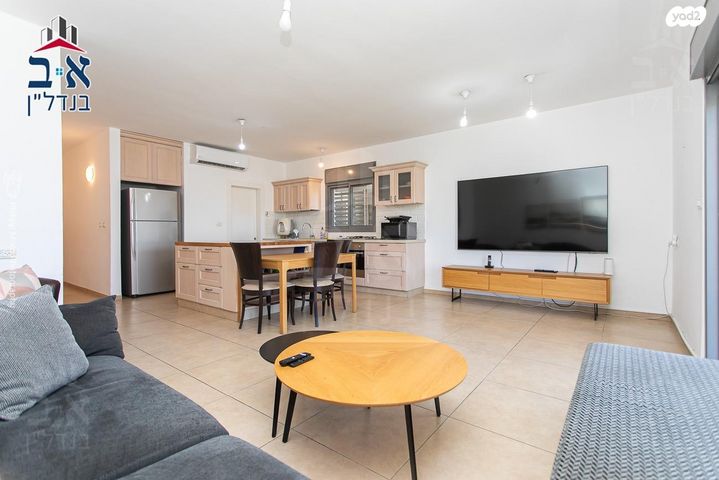 דירה, חביבה רייק, רמות רמז, חיפה