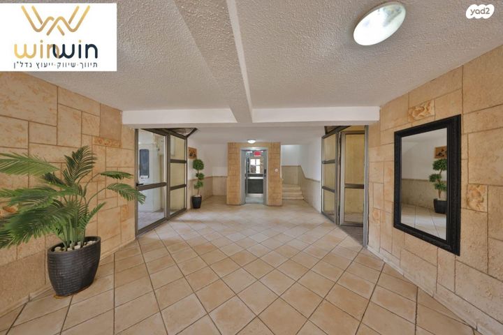 דירה, שלום עליכם 38, אברמסקי, קרית אתא