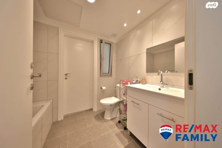 דירת גן, נעמי שמר 2, נאות אפק, אפקה, קרית ביאליק