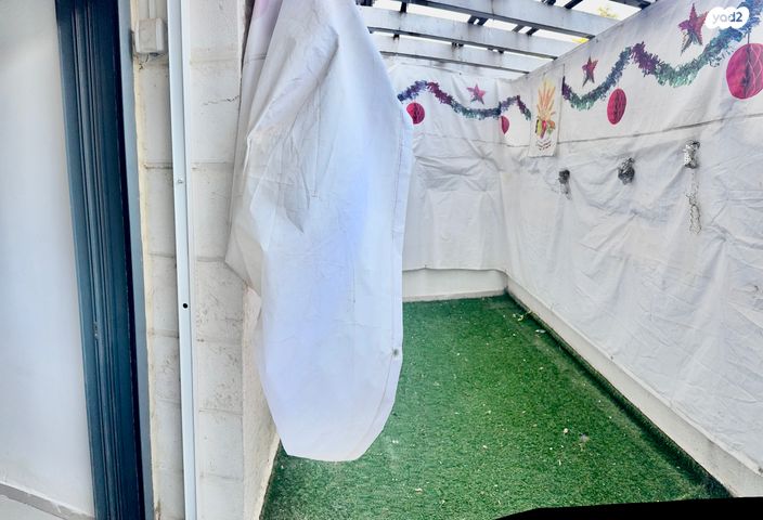 דירה, קרית מנחם, ירושלים