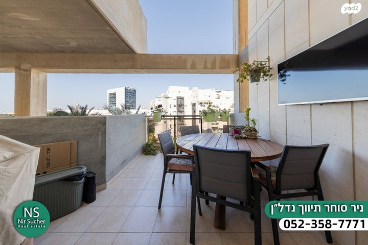 דירה, אמנון ותמר, רמת פולג, נתניה