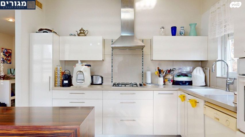 דירה, כרמל מערבי, חיפה