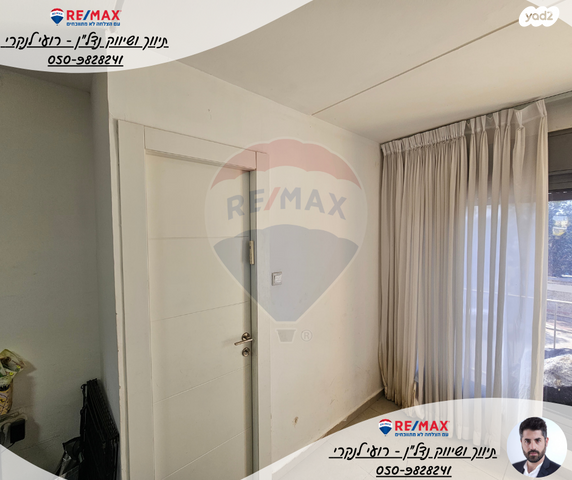 דירה, יוסף ברנר, בית שאן