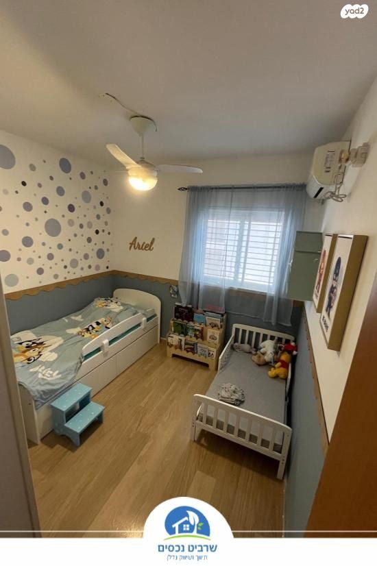 דירה, מגדיאל, הוד השרון