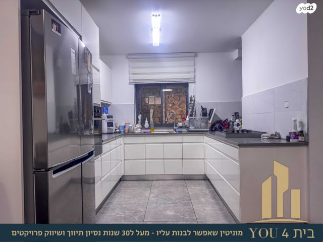 בית פרטי/ קוטג', הערבה 20, יערת העמק, מגדל העמק